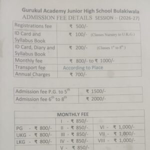 WhatsApp Image 2026-04-17 at 9.17.40 AM