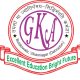 gurukul_logo